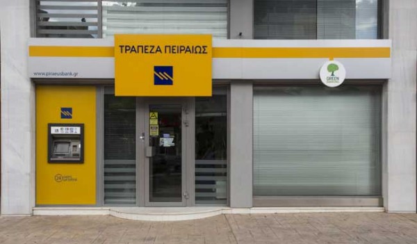 Πανελλήνια: «Κλείδωσε» η απορρόφηση της «good bank» από την Πειραιώς